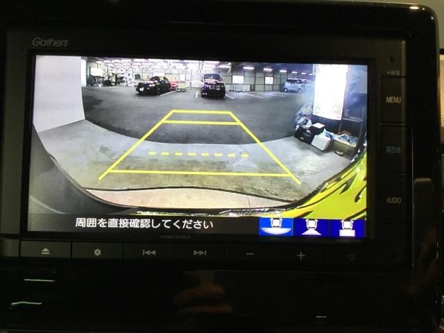 N-ONE プレミアム メモリーナビ リアカメラ ETC USBポート 衝突軽減 ESC コーナーセンサー LED シ-トヒ-タ- バックカメラ カーテンエアバック スマートキー AAC クルーズコントロール ABS(20枚目)