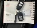 ＲＳ・ホンダセンシング　メモリーナビ　フルセグ　リアカメラ　ＥＴＣ　ＬＥＤヘッドライト　サイドカーテンエアバック　ＤＶＤ再生　オートクルーズコントロール　盗難防止装置　スマートＫ　ターボ車　オートエアコン　エアバッグ（29枚目）
