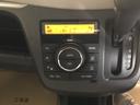 ＦＺ　ＣＤ　ヒートシーター　スペアキー有　ＲＢＳ　ｉ－ｓｔｏｐ　運転席側シートヒーター　スマートキープッシュスタート　エアコン　パワーステアリング　ＥＳＣ　キーフリーシステム　助手席エアバッグ　ベンチシート（21枚目）