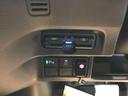 Lコーディネートスタイル 両側電動スライドドア シートヒーター Rカメラ レーダーブレーキ ECON LEDヘットライト DVD再生可 ドライブレコーダー パーキングセンサー サイドカーテンエアバック ETC 横滑り防止(28枚目)
