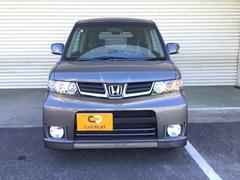 ڥۥӥƥ彣ۤκ߸ˤǤСɤŹޤż֤Ǥ⤴𤫤饹ޡȥե󡢥֥åȡУäǤ֤ΤҲԤȤޤּˤꡢԲǽʥꥢޤ 4