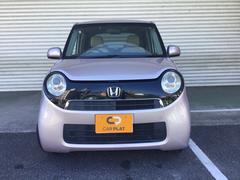 ����Ź������ʤ����ͤˤĤ��ޤ��Ƥϡ������ä�᡼��ǤΤ����̤⤵���Ƥ��������Ƥ���ޤ����������Τ����ͤ⤪���ڤˤ��䤤��碌���������� 4