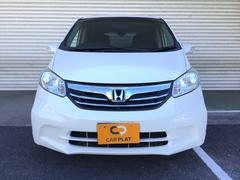 �����ͤ˰����ǲ�Ŭ�ʥ����饤�դ����ꤤ����������ˡ���ż֤ˤ�⤤��٥���ʼ������ߤ������δ��˽��äơ����Ƥ���ż֤ˤĤ���Ǽ����������»ܤ��Ƥ��ޤ��� 4