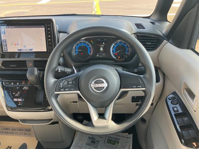 自ら操るハンドル！ドライバーの生命線です。お客様の目で実際にご確認ください。