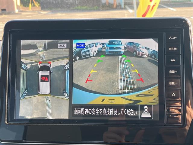 【全方位型モニター】クルマを上空から見下ろしているかのように、直感的に周囲の状況を把握できる全方位型モニター。狭い場所での駐車でも周囲が映像で確認できます。