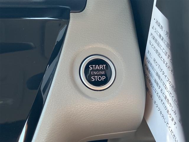 キーを携帯しているだけで、エンジンの始動が可能な装備です。プッシュスタートですのでエンジンの始動もボタンを押すだけです