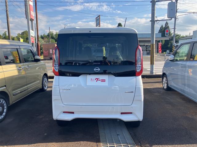 ご覧いただきありがとうございます♪気になったお車がありましたらお気軽にお電話をください♪