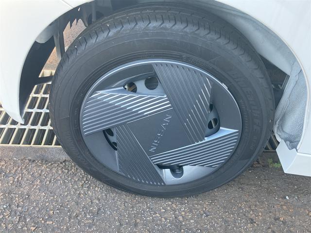 在庫確認などに関しては、お気軽にお問い合わせください。