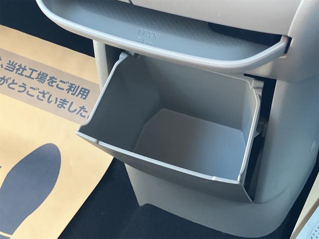 当店のお車をご覧いただきましてありがとうございます。お車についてのご質問やお見積りのご依頼、ご購入にあたってのご相談などお気軽にお問い合わせ下さい！