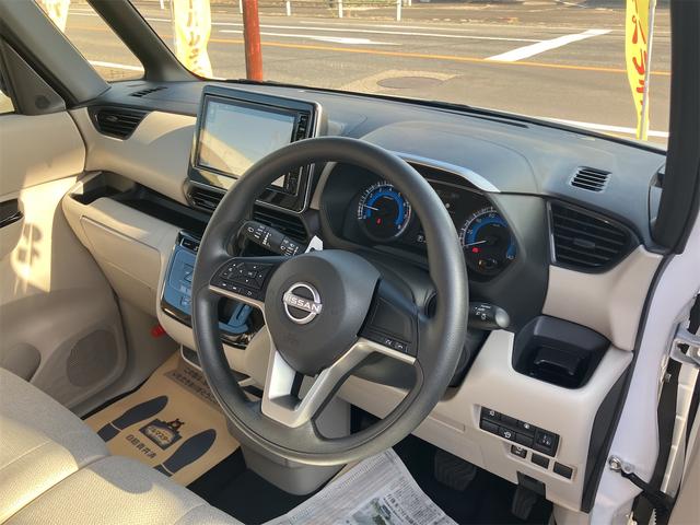 ご覧いただきありがとうございます♪気になったお車がありましたらお気軽にお電話をください♪