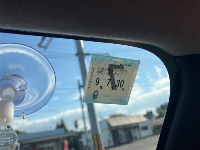 当店のお車をご覧いただきましてありがとうございます。お車についてのご質問やお見積りのご依頼、ご購入にあたってのご相談などお気軽にお問い合わせ下さい！