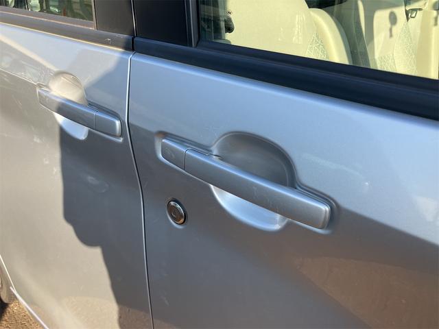 eKスペース M ETC バックカメラ 両側スライドドア ナビ TV クリアランスソナー レーンアシスト 衝突被害軽減システム オートライト キーレスエントリー アイドリングストップ 電動格納ミラー シートヒーター(26枚目)