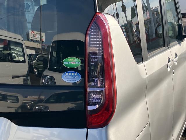 eKスペース M ETC バックカメラ 両側スライドドア ナビ TV クリアランスソナー レーンアシスト 衝突被害軽減システム オートライト キーレスエントリー アイドリングストップ 電動格納ミラー シートヒーター(30枚目)