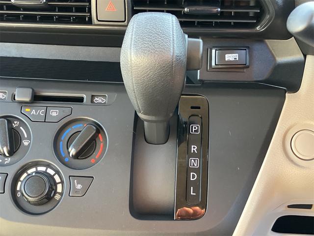 eKスペース M ETC バックカメラ 両側スライドドア ナビ TV クリアランスソナー レーンアシスト 衝突被害軽減システム オートライト キーレスエントリー アイドリングストップ 電動格納ミラー シートヒーター(43枚目)