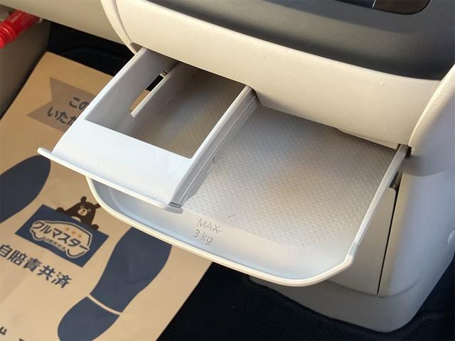 eKスペース M ETC バックカメラ 両側スライドドア ナビ TV クリアランスソナー レーンアシスト 衝突被害軽減システム オートライト キーレスエントリー アイドリングストップ 電動格納ミラー シートヒーター(44枚目)