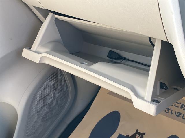 eKスペース M ETC バックカメラ 両側スライドドア ナビ TV クリアランスソナー レーンアシスト 衝突被害軽減システム オートライト キーレスエントリー アイドリングストップ 電動格納ミラー シートヒーター(49枚目)