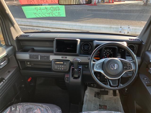 車を運転する際には運転席の存在は欠かせません。なのでしっかりとチェックしたいポイントですね。