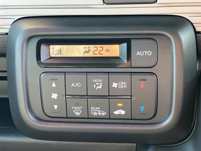 手の届きやすいところで簡単操作ができる空調付き！オールシーズンお好みの温度調節ができます。