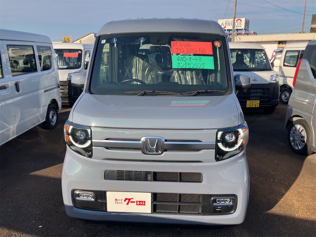 この度は当店のお車をご覧になっていただき、誠にありがとうございます。じっくり現車確認して頂けるよう、ご準備を致します！