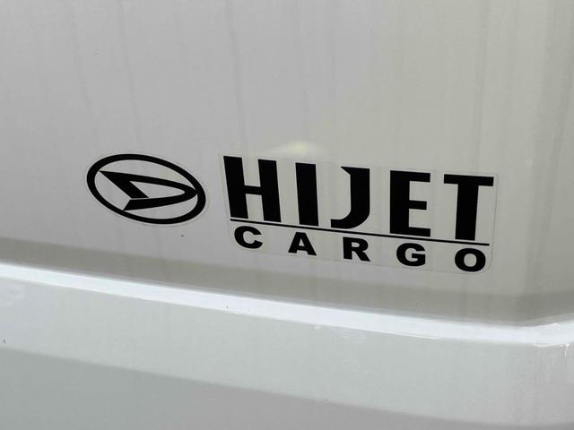 ハイゼットカーゴ スペシャル　軽バン　ＣＶＴ　衝突被害軽減システム　クリアランスソナー　両側スライドドア　アイドリングストップ　オートライト　ＥＳＣ　エアコン　パワーステアリング　パワーウィンドウ　運転席エアバッグ（33枚目）
