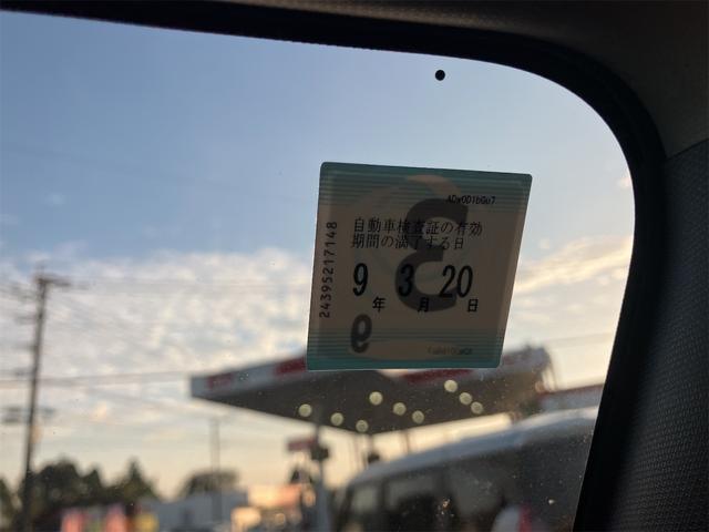 ハイゼットカーゴ スペシャル　軽バン　ＣＶＴ　衝突被害軽減システム　クリアランスソナー　両側スライドドア　アイドリングストップ　オートライト　ＥＳＣ　エアコン　パワーステアリング　パワーウィンドウ　運転席エアバッグ（63枚目）