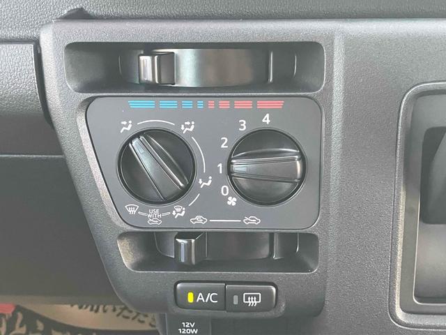 ハイゼットカーゴ スペシャル　４ＷＤ　軽バン　ＣＶＴ　衝突被害軽減システム　クリアランスソナー　両側スライドドア　アイドリングストップ　オートライト　ＥＳＣ　エアコン　パワーステアリング　パワーウィンドウ　運転席エアバッグ（27枚目）