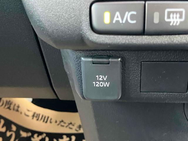 ハイゼットカーゴ スペシャル　４ＷＤ　軽バン　ＣＶＴ　衝突被害軽減システム　クリアランスソナー　両側スライドドア　アイドリングストップ　オートライト　ＥＳＣ　エアコン　パワーステアリング　パワーウィンドウ　運転席エアバッグ（28枚目）