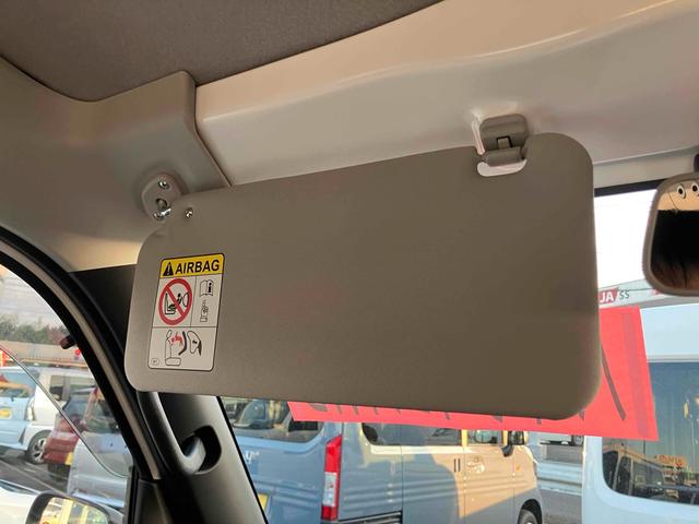 ハイゼットカーゴ スペシャル　４ＷＤ　軽バン　ＣＶＴ　衝突被害軽減システム　クリアランスソナー　両側スライドドア　アイドリングストップ　オートライト　ＥＳＣ　エアコン　パワーステアリング　パワーウィンドウ　運転席エアバッグ（41枚目）