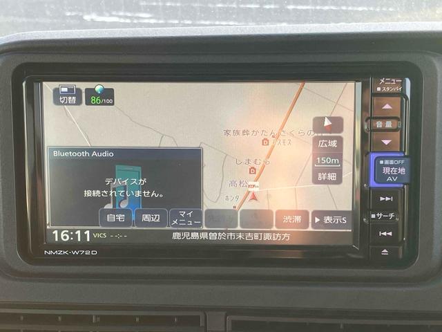 この度は当店のお車をご覧になっていただき、誠にありがとうございます。じっくり現車確認して頂けるよう、ご準備を致します！