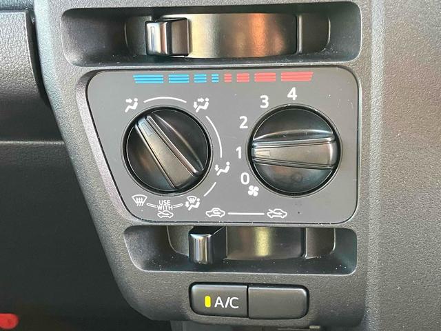 四季を通じて快適な室内温度を保つことが可能！エアコンは必須ですね！