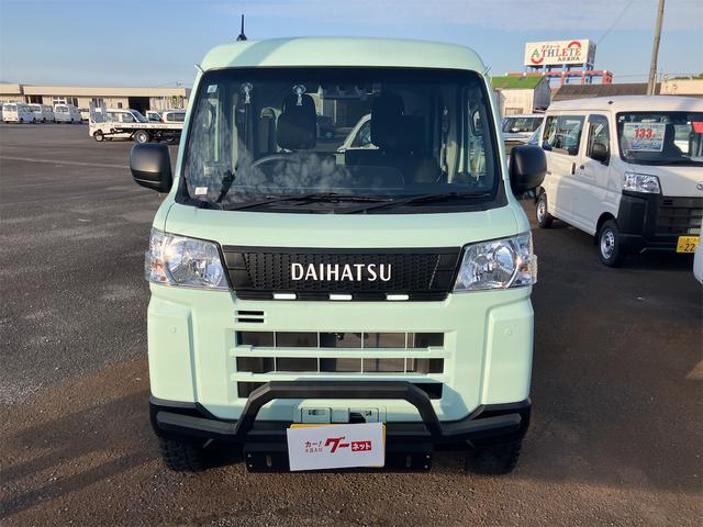 在庫確認などに関しては、お気軽にお問い合わせください。