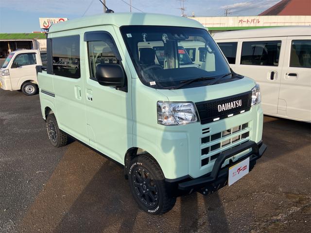 お車の知識がなくても大丈夫です！お気軽にご質問下さい！あなたのお探しの１台がここにあります！