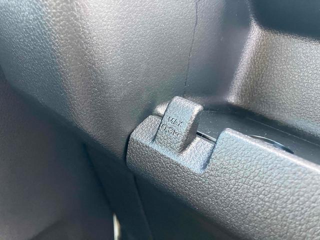 この度は当店のお車をご覧になっていただき、誠にありがとうございます。じっくり現車確認して頂けるよう、ご準備を致します！