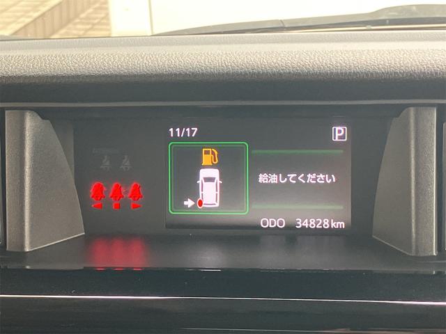 ルーミー カスタムＧ－Ｔ　バックカメラ　ナビ　ＴＶ　両側電動スライドドア　クリアランスソナー　オートクルーズコントロール　衝突被害軽減システム　アルミホイール　オートライト　ＬＥＤヘッドランプ　スマートキー（38枚目）