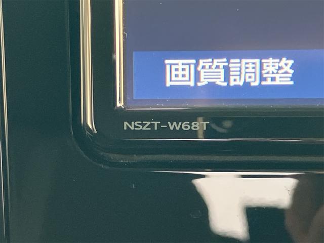 ルーミー カスタムＧ－Ｔ　バックカメラ　ナビ　ＴＶ　両側電動スライドドア　クリアランスソナー　オートクルーズコントロール　衝突被害軽減システム　アルミホイール　オートライト　ＬＥＤヘッドランプ　スマートキー（41枚目）