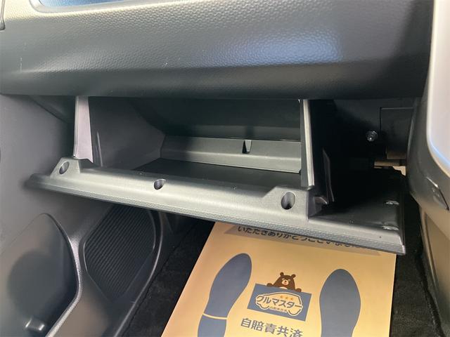 ルーミー カスタムＧ－Ｔ　バックカメラ　ナビ　ＴＶ　両側電動スライドドア　クリアランスソナー　オートクルーズコントロール　衝突被害軽減システム　アルミホイール　オートライト　ＬＥＤヘッドランプ　スマートキー（47枚目）