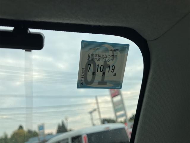 ルーミー カスタムＧ－Ｔ　バックカメラ　ナビ　ＴＶ　両側電動スライドドア　クリアランスソナー　オートクルーズコントロール　衝突被害軽減システム　アルミホイール　オートライト　ＬＥＤヘッドランプ　スマートキー（65枚目）