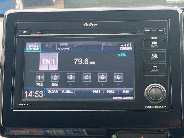 在庫確認などに関しては、お気軽にお問い合わせください。
