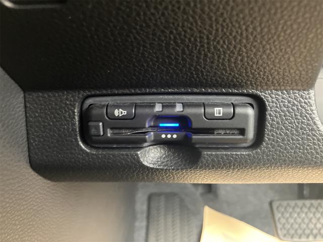 今では必需品のＥＴＣも付いております。高速道路での出入りもスムーズ。渋滞緩和にもなりエコにも繋がります。