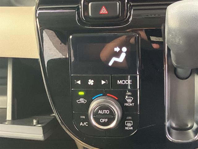 ムーヴキャンバス Gブラックインテリアリミテッド SAIII 全周囲カメラ 両側電動スライドドア ナビ 衝突被害軽減システム オートマチックハイビーム LEDヘッドランプ スマートキー アイドリングストップ 電動格納ミラー ベンチシート CVT 盗難防止システム(7枚目)