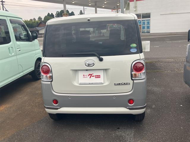 ムーヴキャンバス Gブラックインテリアリミテッド SAIII 全周囲カメラ 両側電動スライドドア ナビ 衝突被害軽減システム オートマチックハイビーム LEDヘッドランプ スマートキー アイドリングストップ 電動格納ミラー ベンチシート CVT 盗難防止システム(29枚目)