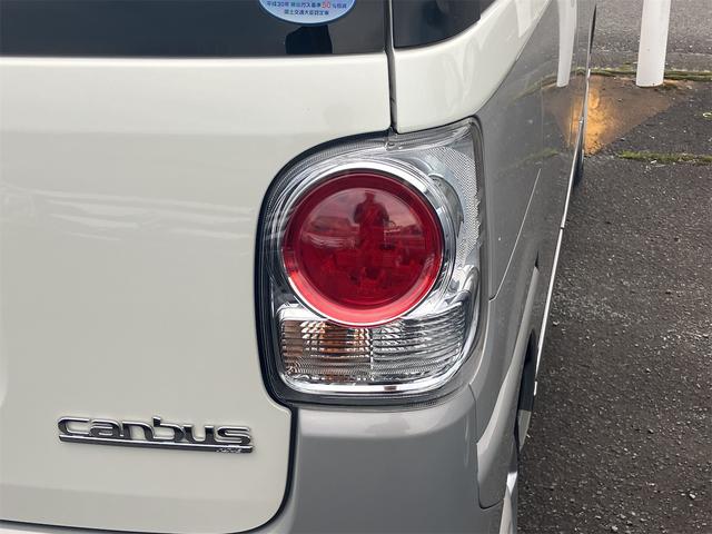 ムーヴキャンバス Gブラックインテリアリミテッド SAIII 全周囲カメラ 両側電動スライドドア ナビ 衝突被害軽減システム オートマチックハイビーム LEDヘッドランプ スマートキー アイドリングストップ 電動格納ミラー ベンチシート CVT 盗難防止システム(32枚目)