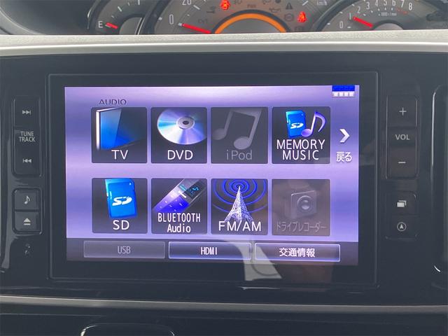 ムーヴキャンバス Gブラックインテリアリミテッド SAIII 全周囲カメラ 両側電動スライドドア ナビ 衝突被害軽減システム オートマチックハイビーム LEDヘッドランプ スマートキー アイドリングストップ 電動格納ミラー ベンチシート CVT 盗難防止システム(39枚目)