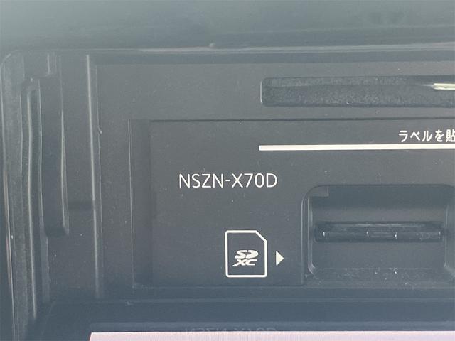 ムーヴキャンバス Gブラックインテリアリミテッド SAIII 全周囲カメラ 両側電動スライドドア ナビ 衝突被害軽減システム オートマチックハイビーム LEDヘッドランプ スマートキー アイドリングストップ 電動格納ミラー ベンチシート CVT 盗難防止システム(40枚目)