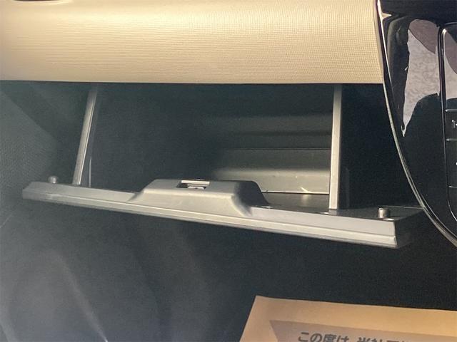 ムーヴキャンバス Gブラックインテリアリミテッド SAIII 全周囲カメラ 両側電動スライドドア ナビ 衝突被害軽減システム オートマチックハイビーム LEDヘッドランプ スマートキー アイドリングストップ 電動格納ミラー ベンチシート CVT 盗難防止システム(42枚目)