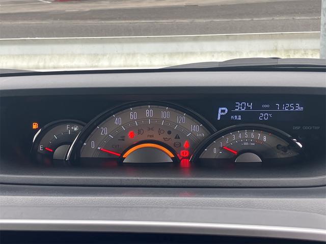 ムーヴキャンバス Gブラックインテリアリミテッド SAIII 全周囲カメラ 両側電動スライドドア ナビ 衝突被害軽減システム オートマチックハイビーム LEDヘッドランプ スマートキー アイドリングストップ 電動格納ミラー ベンチシート CVT 盗難防止システム(50枚目)