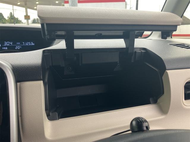 ムーヴキャンバス Gブラックインテリアリミテッド SAIII 全周囲カメラ 両側電動スライドドア ナビ 衝突被害軽減システム オートマチックハイビーム LEDヘッドランプ スマートキー アイドリングストップ 電動格納ミラー ベンチシート CVT 盗難防止システム(51枚目)