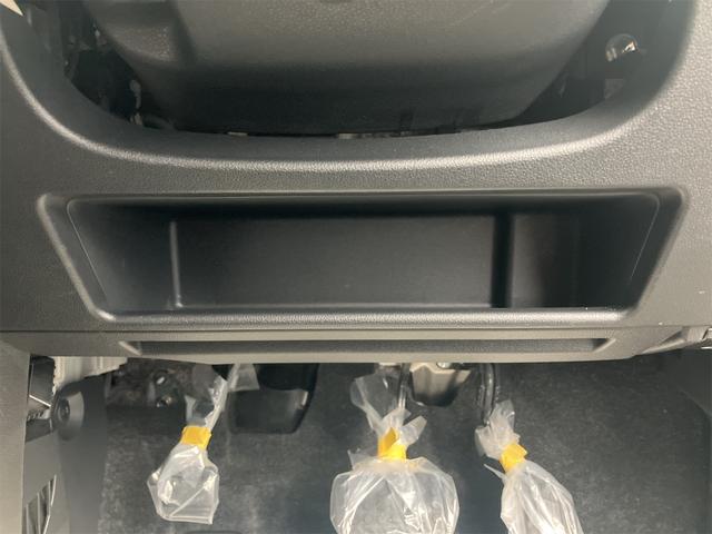 ムーヴキャンバス Gブラックインテリアリミテッド SAIII 全周囲カメラ 両側電動スライドドア ナビ 衝突被害軽減システム オートマチックハイビーム LEDヘッドランプ スマートキー アイドリングストップ 電動格納ミラー ベンチシート CVT 盗難防止システム(54枚目)