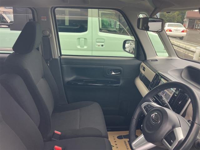 ムーヴキャンバス Gブラックインテリアリミテッド SAIII 全周囲カメラ 両側電動スライドドア ナビ 衝突被害軽減システム オートマチックハイビーム LEDヘッドランプ スマートキー アイドリングストップ 電動格納ミラー ベンチシート CVT 盗難防止システム(57枚目)