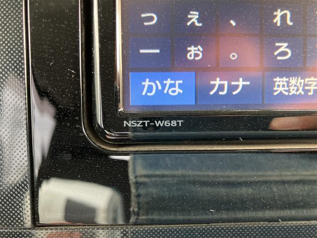 ルーミー Ｇ－Ｔ　ドライブレコーダー　ＥＴＣ　バックカメラ　両側電動スライドドア　クリアランスソナー　衝突被害軽減システム　オートライト　ＬＥＤヘッドランプ　スマートキー　アイドリングストップ　電動格納ミラー（65枚目）